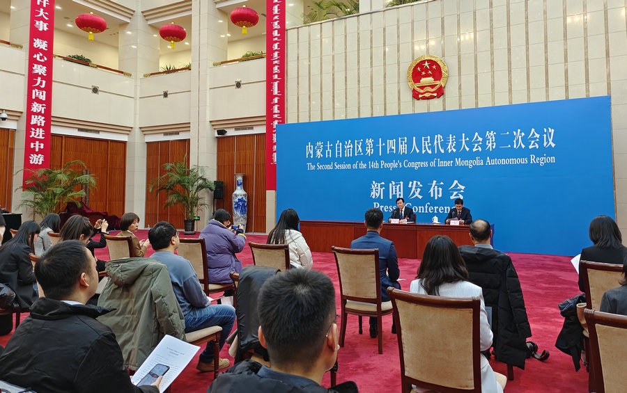 2024內(nèi)蒙古兩會(huì) | 自治區(qū)十四屆人大二次會(huì)議明日開幕，會(huì)期4天