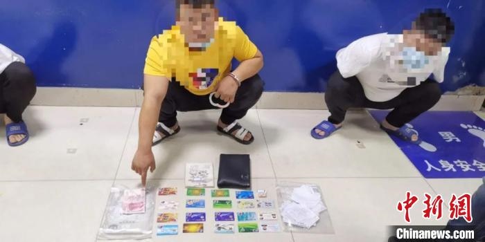 圖為警方抓獲犯罪嫌疑人。警方供圖