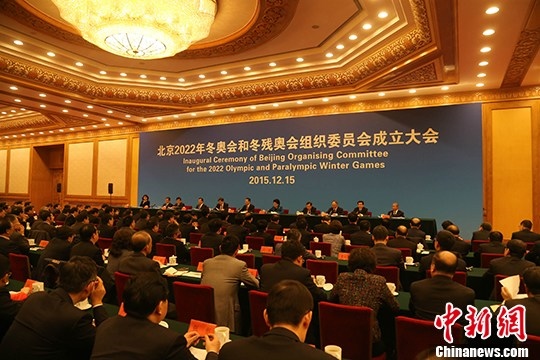 點(diǎn)擊進(jìn)入下一頁(yè)