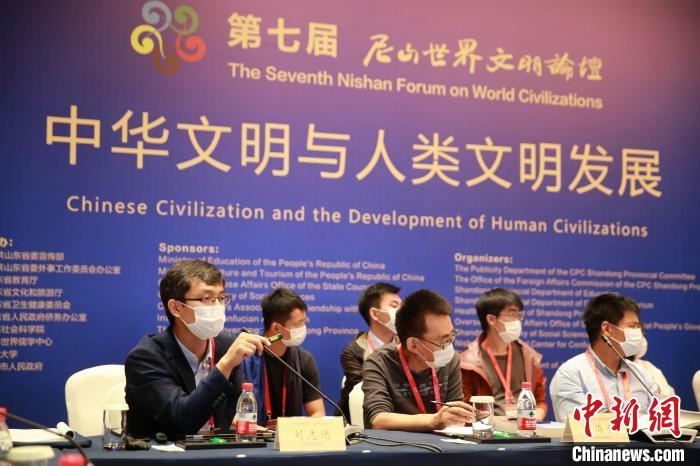 9月27日，第七屆尼山世界文明論壇在山東曲阜開(kāi)幕。近200位海內(nèi)外專家學(xué)者將進(jìn)行30場(chǎng)對(duì)話交流活動(dòng)。　梁犇 攝