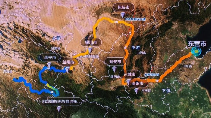 △黃河發(fā)源于青藏高原，呈“幾”字形流經(jīng)青海、四川、甘肅、寧夏、內(nèi)蒙古、山西、陜西、河南、山東9省區(qū)，全長(zhǎng)5464公里。(資料圖)