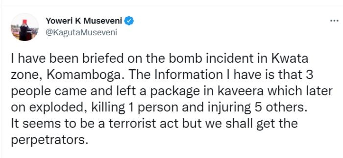 △烏干達(dá)總統(tǒng)穆塞韋尼在社交媒體上發(fā)文對(duì)此予以譴責(zé)