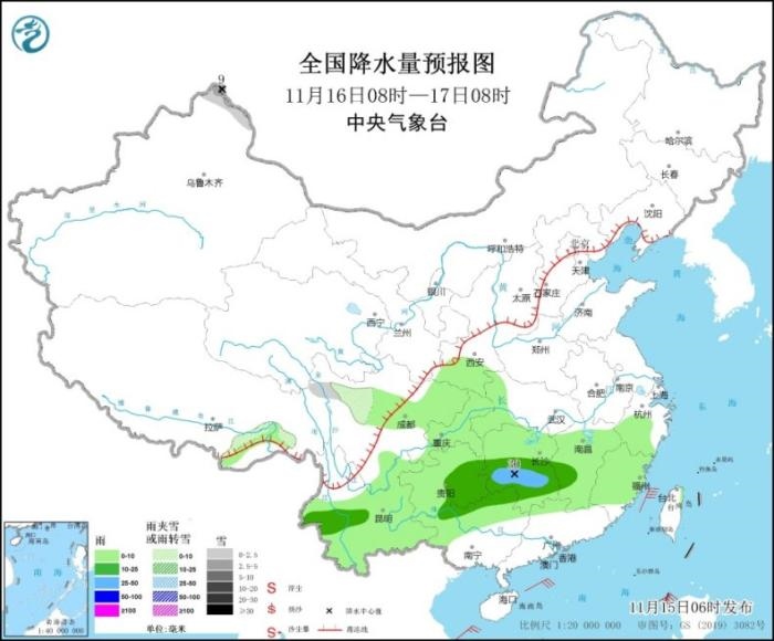 全國降水量預(yù)報(bào)圖(11月16日08時(shí)-17日08時(shí))