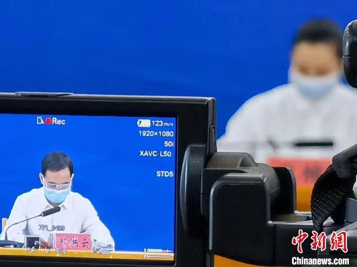 圖為發(fā)布會現(xiàn)場?！‰]川縣新冠肺炎疫情防控工作指揮部供圖