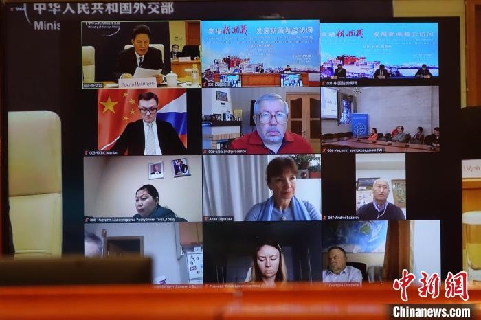 “幸福新西藏、發(fā)展新畫卷”云訪問活動(dòng)在拉薩、北京、莫斯科等地同時(shí)舉行?！∪轿木?攝