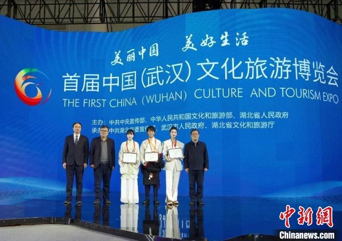 圖為，首屆中國(武漢)文化旅游博覽會(huì)現(xiàn)場 武漢文旅局供圖