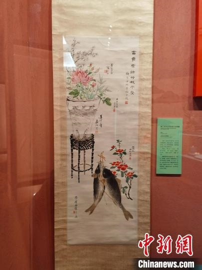 梅蘭芳等合作富貴平安圖軸。　上海市歷史博物館 供圖