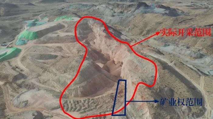 2021年12月11日，督察組使用無人機拍攝，銅鐵溝礦礦業(yè)權(quán)面積僅6.9畝，越界開采達182畝，超出26.4倍；實際開采深度達35米，遠超采礦許可證允許開采深度要求
