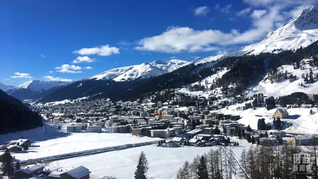 △瑞士，達沃斯小鎮(zhèn)。