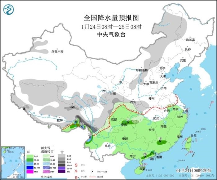 全國(guó)降水量預(yù)報(bào)圖(1月24日8時(shí)-25日8時(shí))