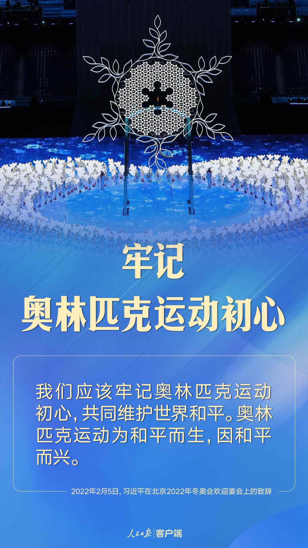 點(diǎn)擊進(jìn)入下一頁