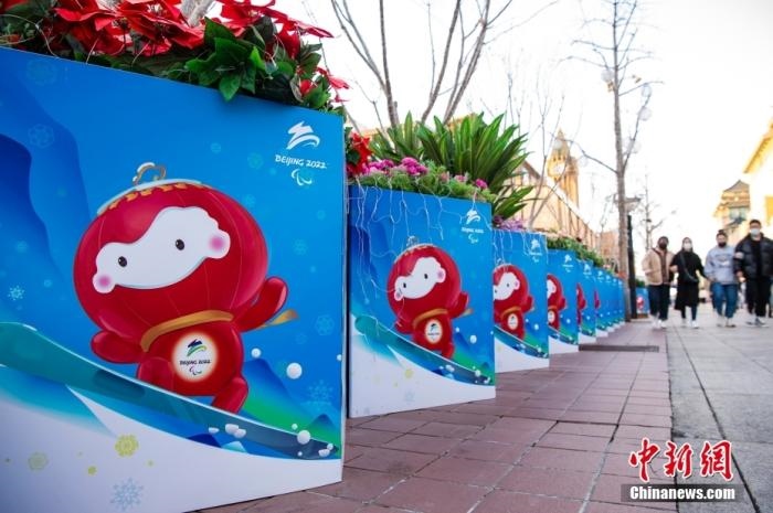 冬殘奧會吉祥物“雪容融”裝飾板。 <a target='_blank' href='/'>中新社</a>記者 侯宇 攝