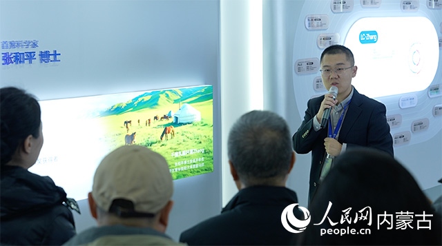 科拓生物工作人員講解乳酸菌產(chǎn)業(yè)的科技創(chuàng)新與產(chǎn)業(yè)發(fā)展。