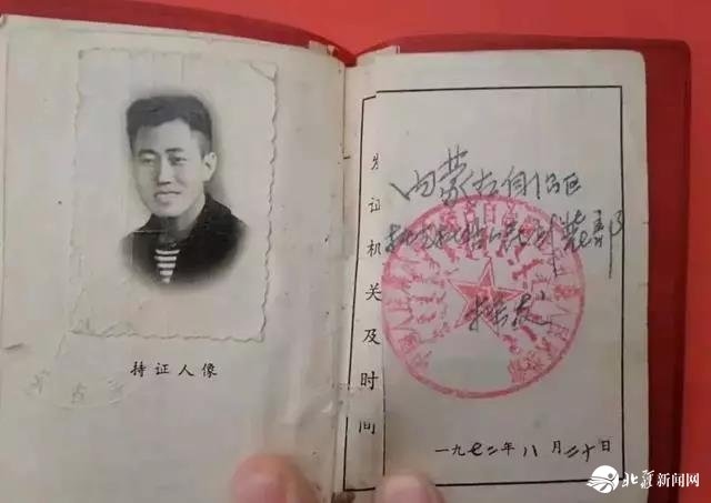 1580698555608475.jpg 微信圖片_20200203105327.jpg