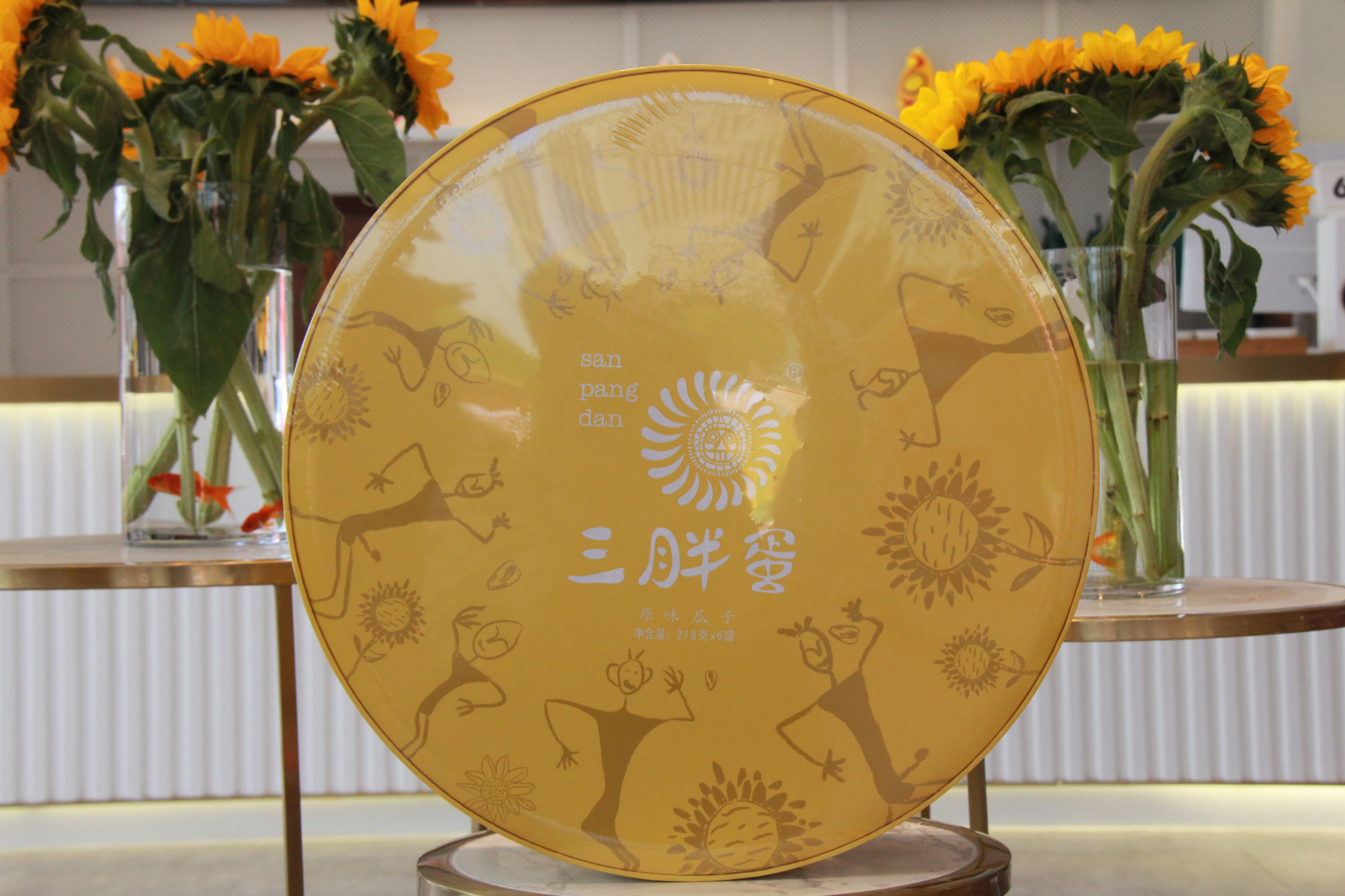 1591444448617046.jpeg WechatIMG819.jpeg