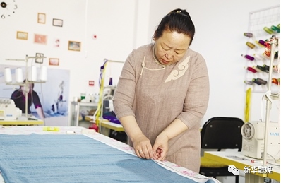 1592876501680080.png 11.png