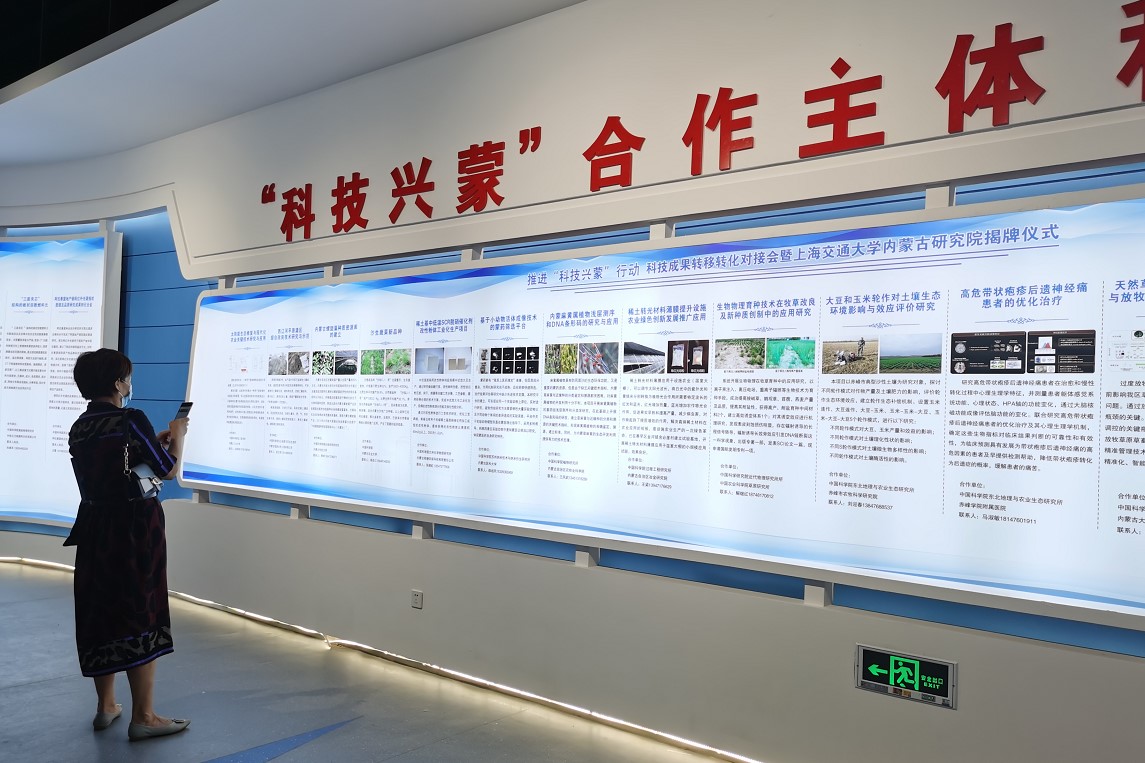 1596184667978708.png 微信圖片_20200731163717.png