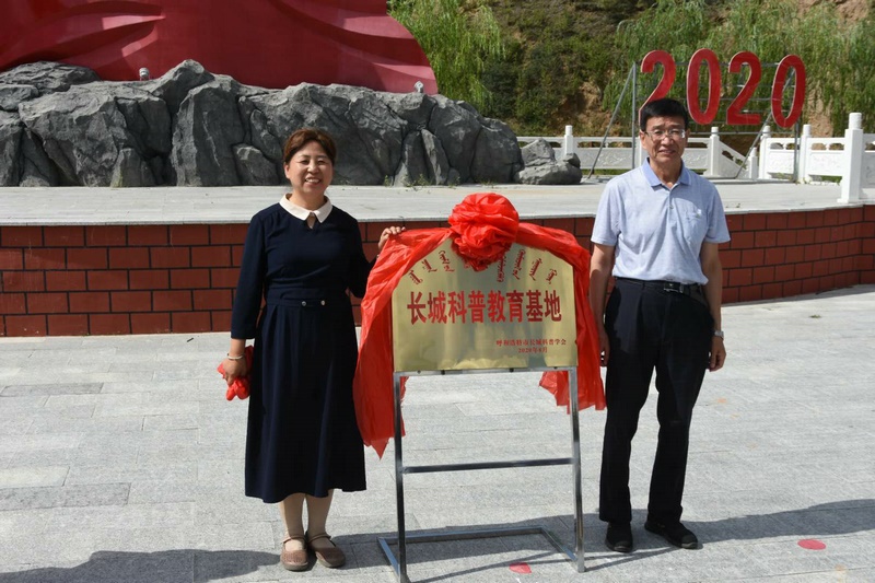 1596866451157361.jpg 微信圖片_20200808135630.jpg