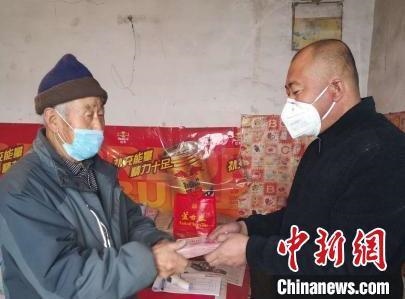 1604386687801717.jpeg 4489_3.jpeg