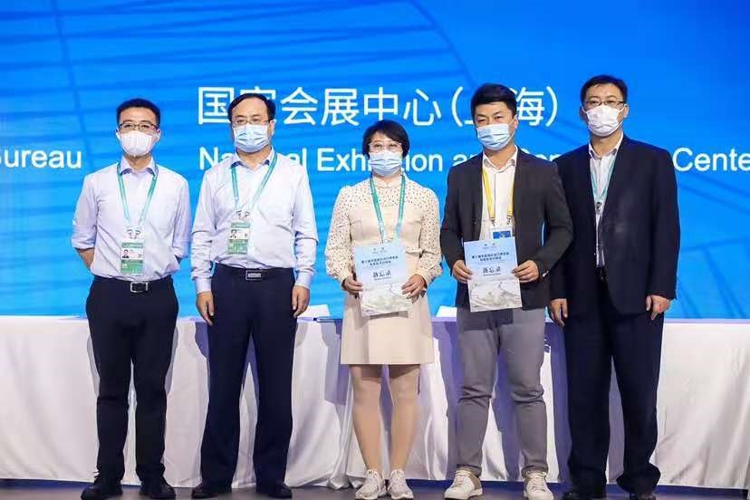 1604749714712234.jpg 微信圖片_20201107194803.jpg