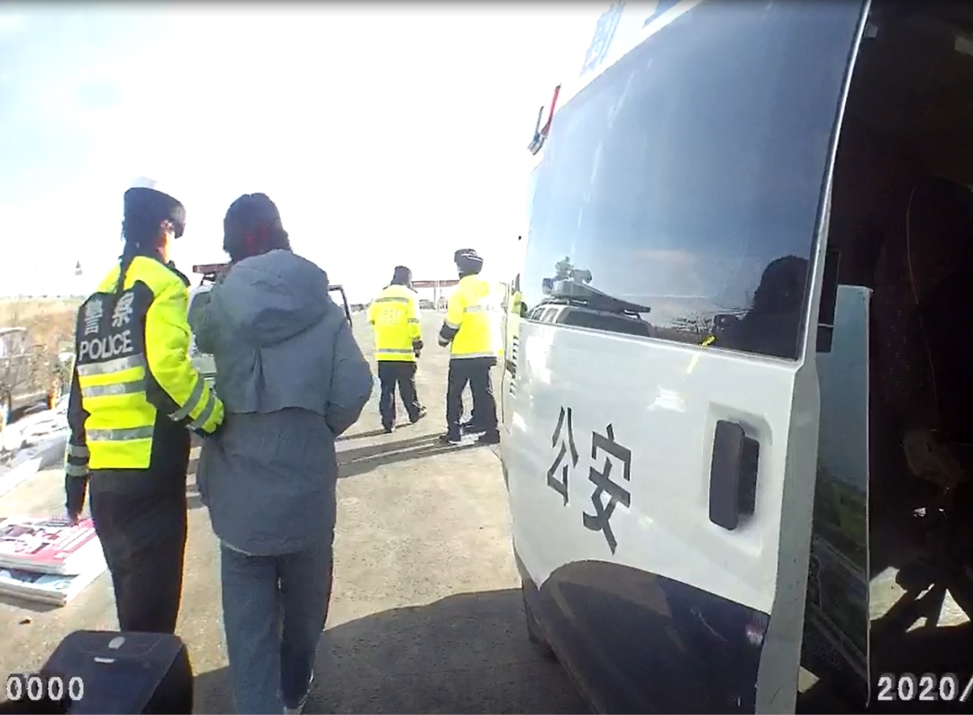 1607866555320789.png 微信圖片_20201213213136.png