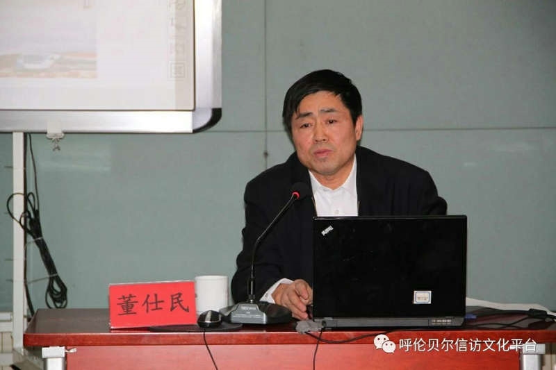 1613707413897103.jpg src=http___xfj.hlbe.gov.cn_xwzxms_gzyw_201805_W020180511520521737526.jpg&refer=http___xfj.hlbe.gov.jpg