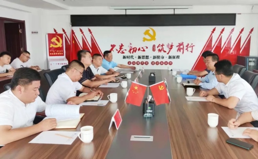 1634784880122038.png 伊金霍洛旗紀委監(jiān)委聚焦巡察整改中長期任務 放大監(jiān)督成果511.png