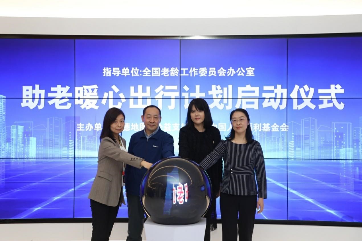 1635412907115131.jpg 1635412907115131.jpg