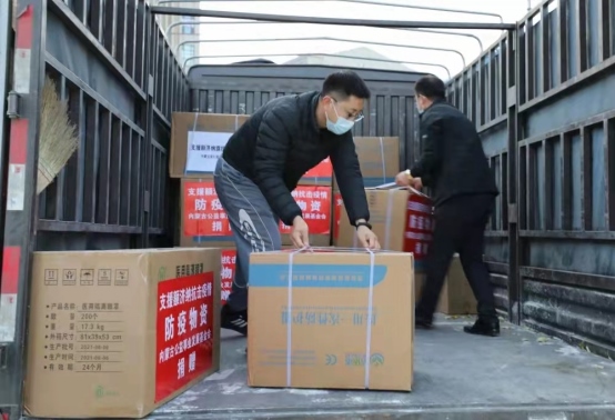 星夜馳援，內(nèi)蒙古公益發(fā)展基金會首批抗疫物資發(fā)往額濟(jì)納!103.png
