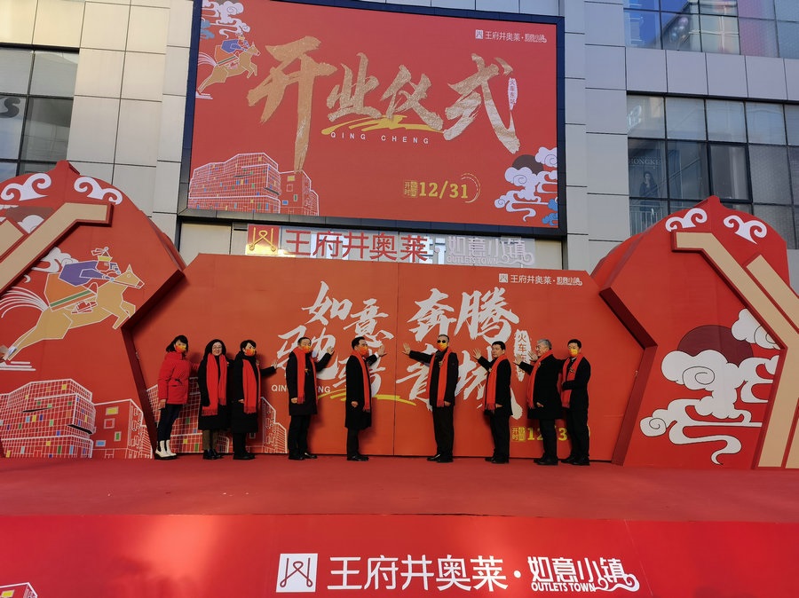 1640944132106761.jpg 微信圖片_20211231174730.jpg