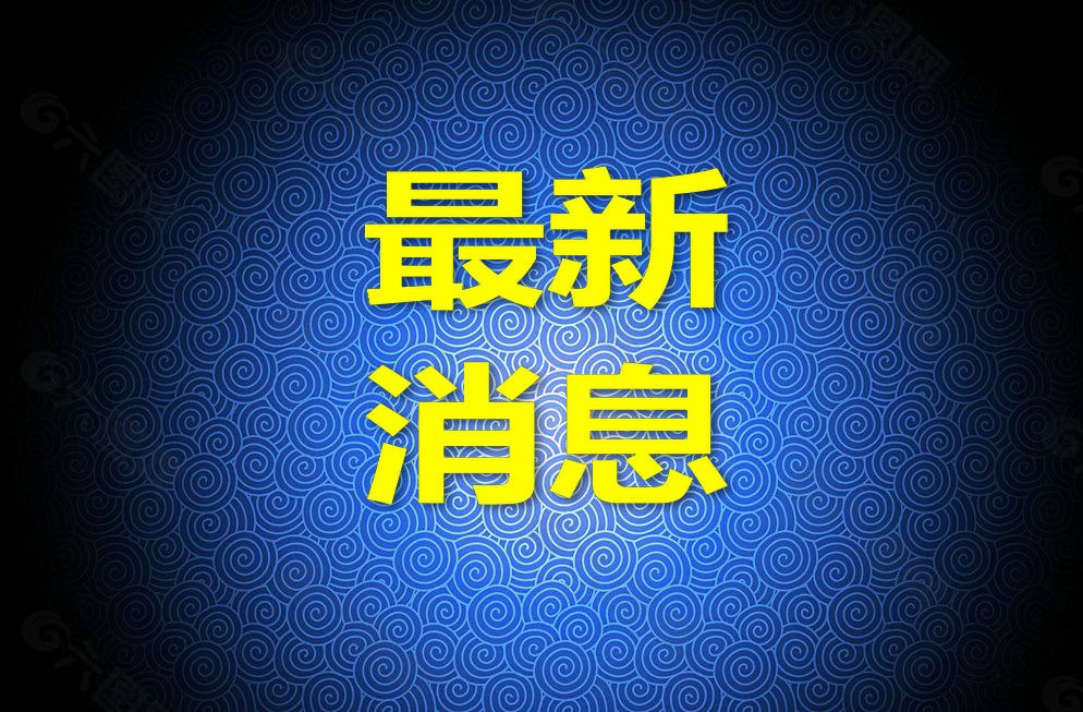 1644975823429887.jpg timg.jpg