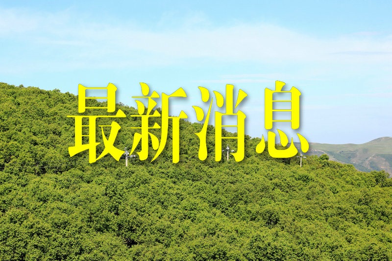 1645665196110785.jpg 7O5A8956_副本.JPG