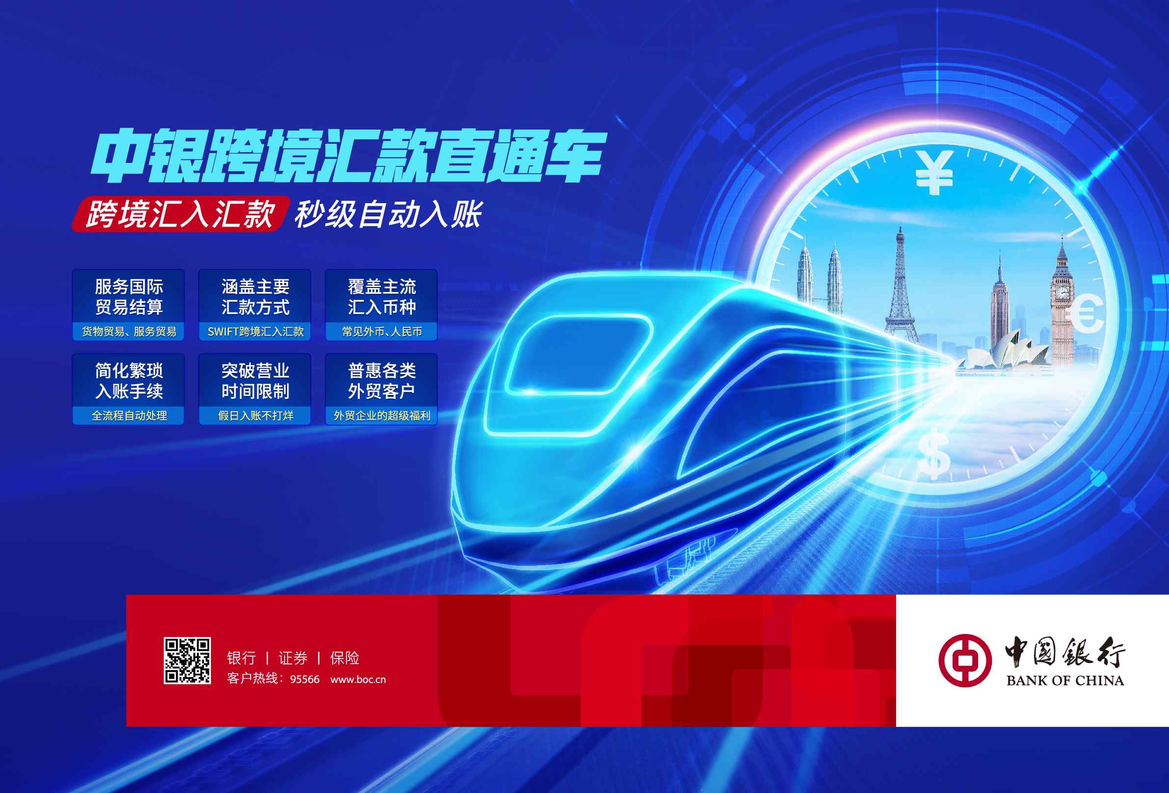 1646618991809642.jpg 微信圖片_20220307100930.jpg