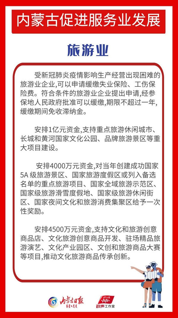 1649387553100982.jpeg fca3dba7a47082a664cef1c17df4a494_副本.jpeg