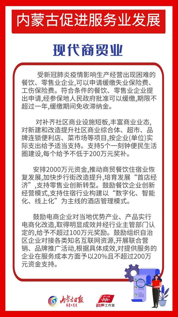 1649387597684807.jpeg 475b4f9f3737b6716e3fe6720d3b3950_副本.jpeg