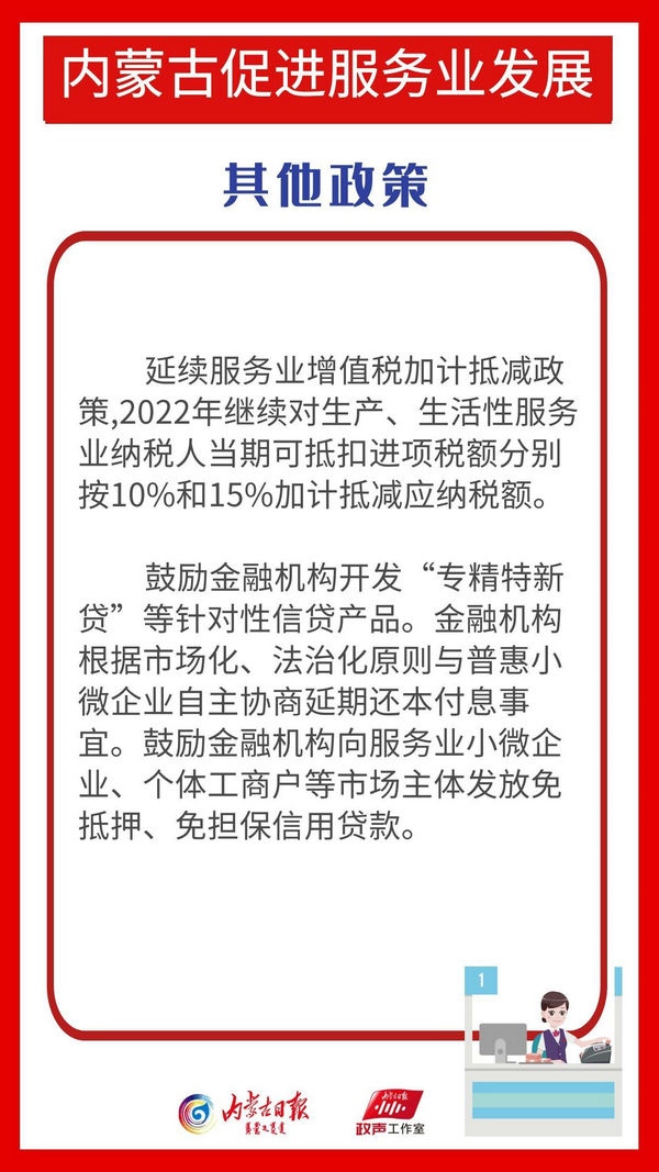 1649388129322394.jpeg 141efb65874b43424264921ed88b165b_副本.jpeg