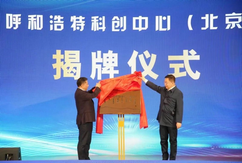 1650012496116319.jpeg c0cb512ffbc1f6166531692bb9b7faf6_副本.jpeg