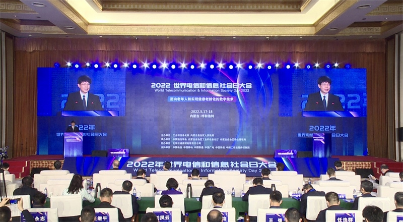 1652850140123488.jpg 微信圖片_20220518120239.jpg