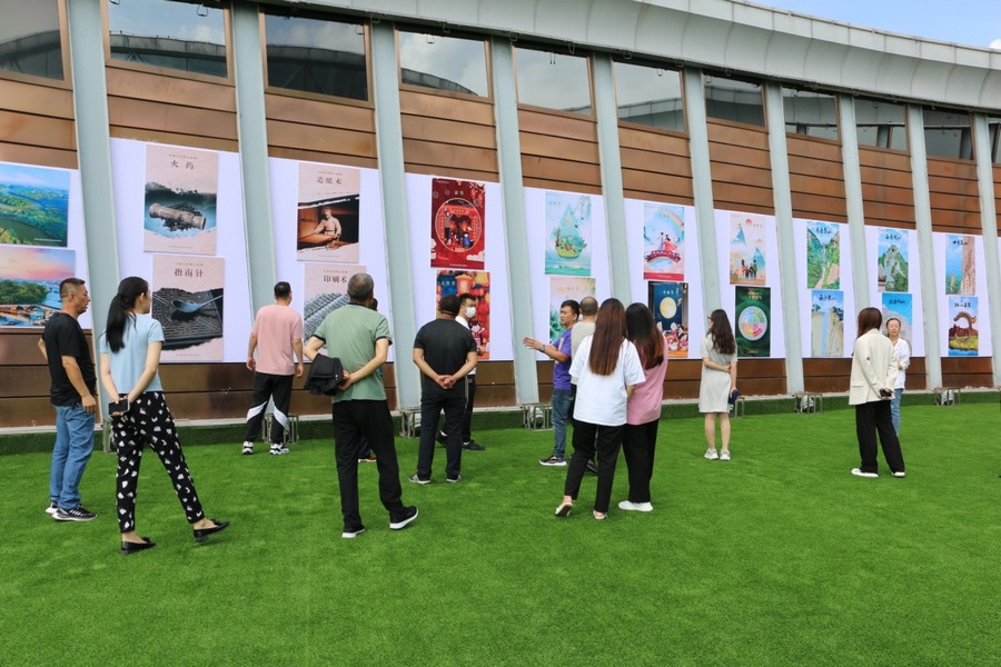 1661473154121211.png 圖片6.png