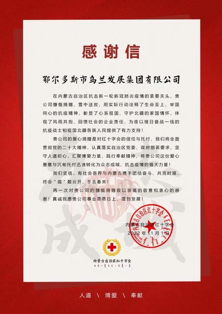 1667312908127804.jpg 微信圖片_20221101222528.jpg