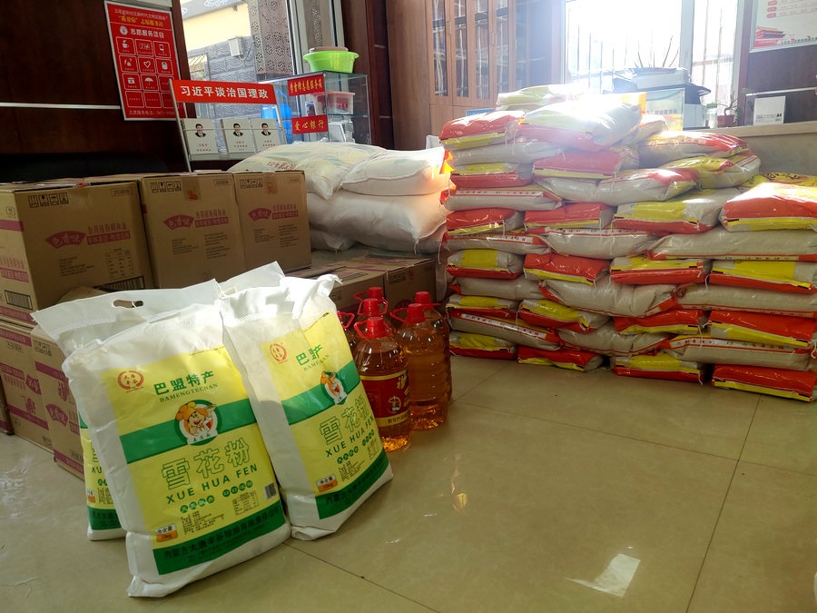 1673948487111392.jpg 微信圖片_20230117173901.jpg