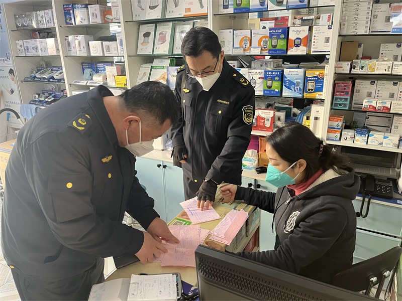 1675415110167264.jpg 微信圖片_20230203170407.jpg