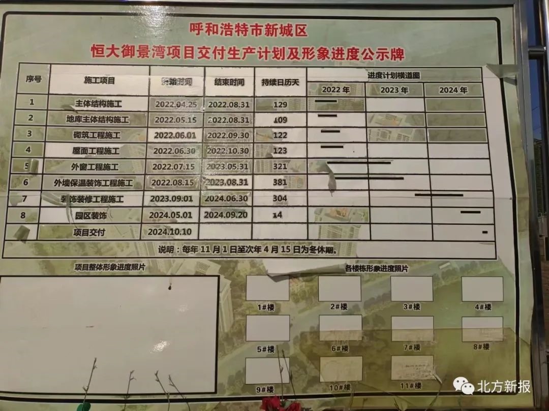 1676468967779649.jpg 002.jpg