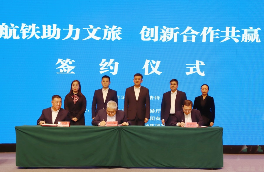 1678878121888649.jpg 微信圖片_20230315185624.jpg