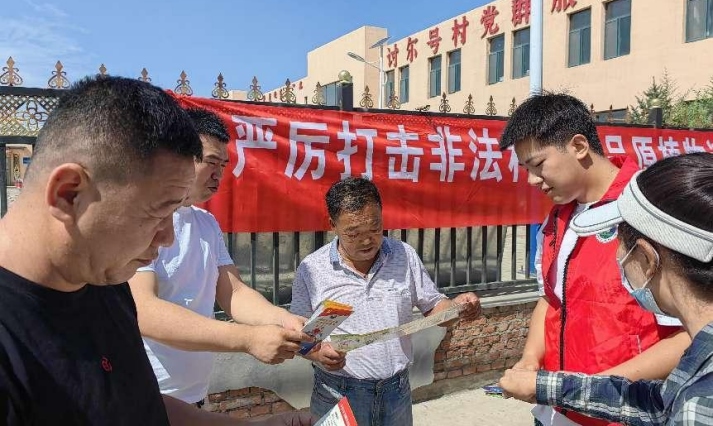 1692804242120648.png 圖片1.png