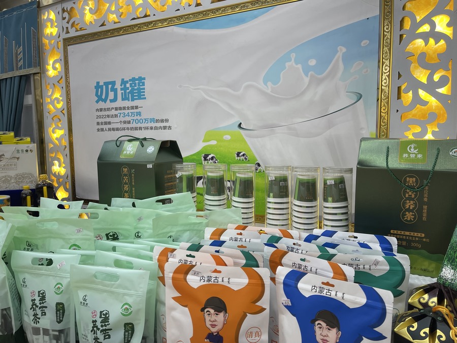 1699241466663119.png 2.png