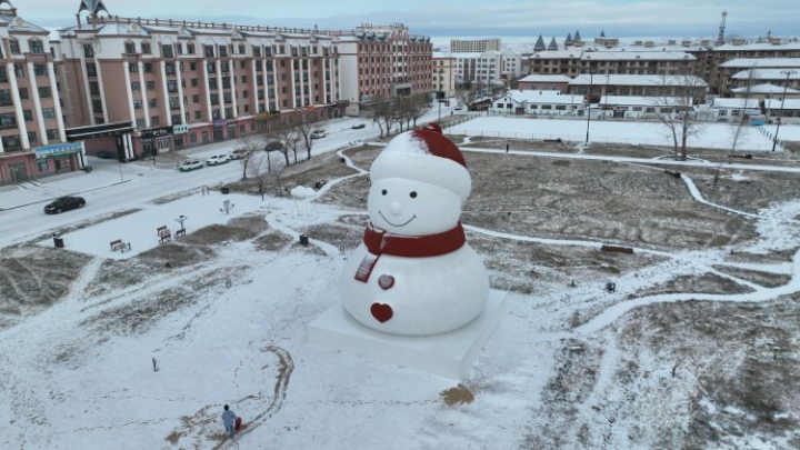 1699460176837871.jpg W020231106590063383292.jpg