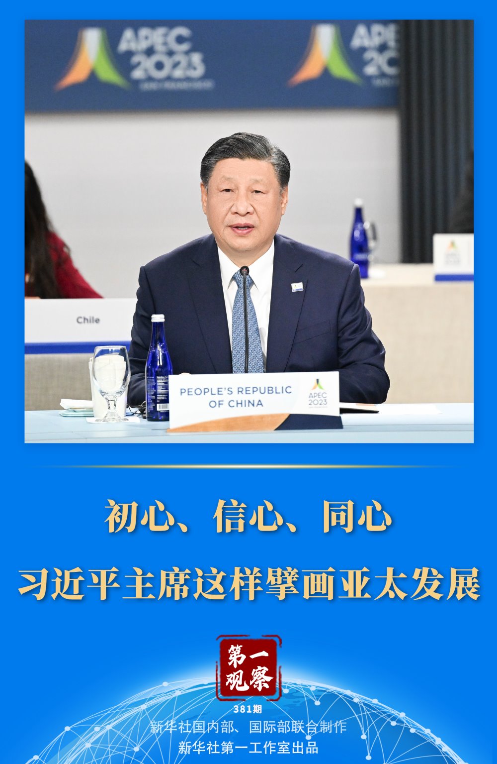 1700382586109589.png d866537f430c8c35e5e8c3612a121d8e.png