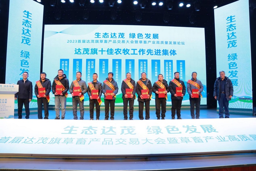 1701270949109808.png 006.png