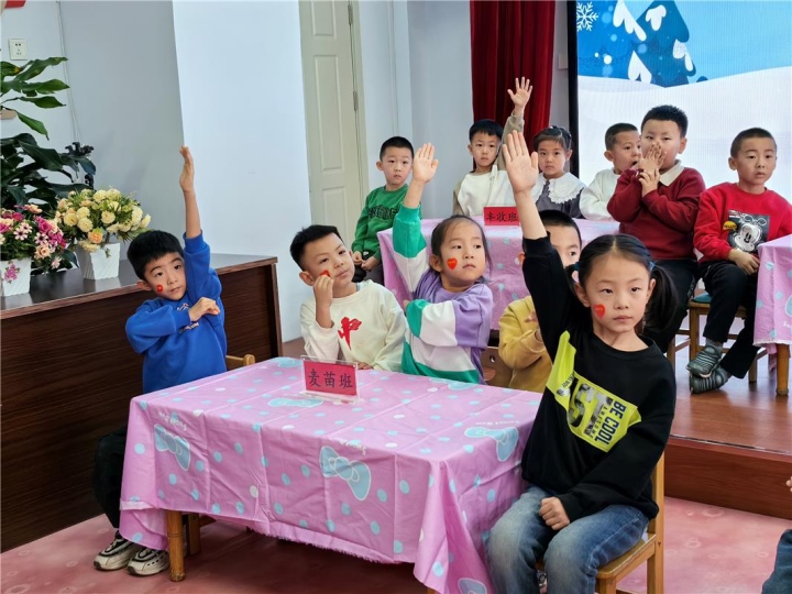 1702430432468185.png 2.png